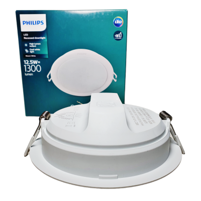 Philips 59464 Meson Gömme Spot Lamba 12.5cm 12.5W 4000K Gün Işığı - 3