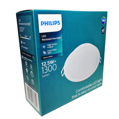 Philips 59464 Meson Gömme Spot Lamba 12.5cm 12.5W 4000K Gün Işığı - 4