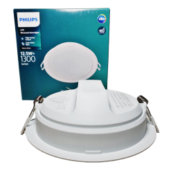 Philips 59464 Meson Gömme Spot Lamba 12.5cm 12.5W 6500k - 3