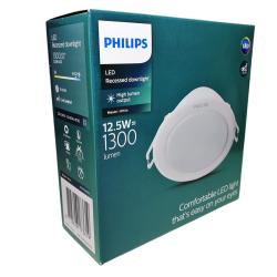 Philips 59464 Meson Gömme Spot Lamba 12.5cm 12.5W 6500k - 4