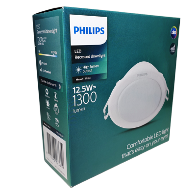 Philips 59464 Meson Gömme Spot Lamba 12.5cm 12.5W 6500k - 4