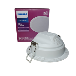 PHİLİPS 5W 300K 350 LUMEN LED DOWNLİGHT - 2