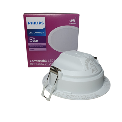 PHİLİPS 5W 300K 350 LUMEN LED DOWNLİGHT - 2