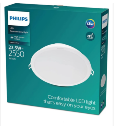 Philips LED gömme spot Meson, 23.5W 6500KK 2550 LUMEN - 1