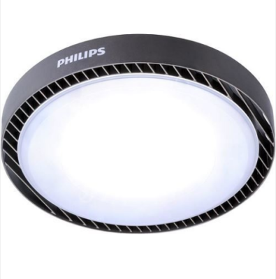 PhilipsPhılıps Yüksek Tavan Armatürü By239p Led100 / Nw Psu 97w - 1